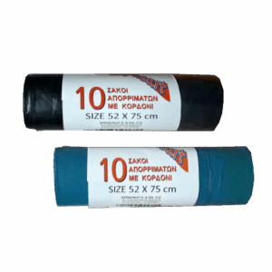 MYHEART ΣΑΚΟΥΛΑ ΑΠΟΡΡΙΜΑΤΩΝ ΜΕ ΚΟΡΔΟΝΙ (54*75) 10ΤΕΜ *