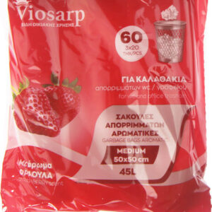 VIOSARP ΣΑΚΟΥΛΑ ΑΠΟΡΡΙΜΑΤΩΝ ΓΙΑ ΚΑΛΑΘΑΚΙ ΜΕ ΑΡΩΜΑ (50*50) 3Χ20ΤΕΜ ΦΡΑΟΥΛΑ *