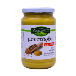 ΑΛΜΩΠΙΑ ΜΟΥΣΤΑΡΔΑ ΠΙΚΑΝΤΙΚΗ 360GR *