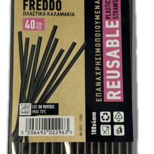 ΚΑΛΑΜΑΚΙΑ ΠΛΑΣΤΙΚΑ REUSABLE 40ΤΕΜ FREDDO ΜΑΥΡΑ *