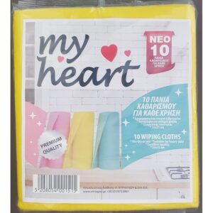 MYHEART ΠΑΝΙ ΚΑΘΑΡΙΣΜΟΥ (ΒΕΤΕΞ) 10ΤΕΜ *