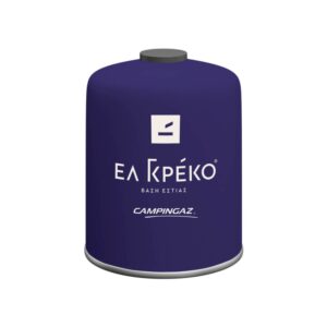 EL GRECO ΦΙΑΛΗ 450gr ΜΠΛΕ *