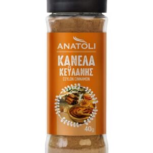 ΑΝΑΤΟΛΗ ΓΥΑΛΙΝΟΣ ΔΟΣΟΜΕΤΡΗΤΗΣ ΚΑΝΕΛΑ ΚΕΥΛΑΝΗΣ 40GR *