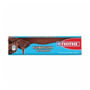ΓΙΩΤΗΣ ΚΟΥΒΕΡΤΟΥΡΑ 54% ΚΑΚΑΟ 125gr *