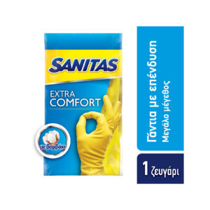 SANITAS ΓΑΝΤΙΑ ΖΕΥΓΑΡΙ EXTRA COMFORT LARGE *