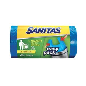 SANITAS ΣΑΚΟΥΛΑ ΑΠΟΡΡΙΜΑΤΩΝ EASY PACK ΜΕ ΧΕΡΟΥΛΙΑ 30L (50*55) 20ΤΕΜ *