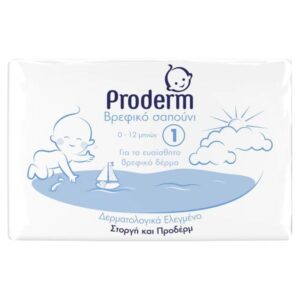 PRODERM 90GR ΜΠΑΡΑ ΣΑΠΟΥΝΙΟΥ 0-12 ΕΤΩΝ *