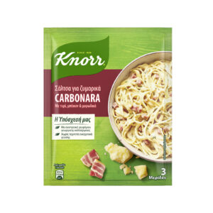 KNORR ΕΤΟΙΜΗ ΣΑΛΤΣΑ ΣΕ ΦΑΚΕΛΟ 44GR CARBONARA *