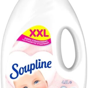 SOUPLINE ΜΑΛΑΚΤΙΚΟ 4L ΥΠΟΑΛΛΕΡΓΙΚΟ *