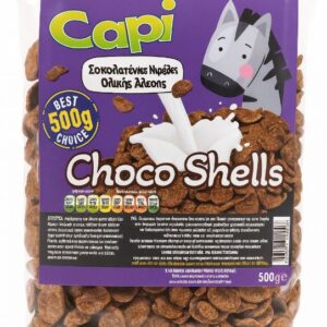 CAPI ΔΗΜΗΤΡΙΑΚΑ 500gr CHOCO SHELLS (ΣΟΚΟΛΑΤΕΝΙΕΣ ΝΙΦΑΔΕΣ ΟΛΙΚΗΣ ΑΛΕΣΗΣ) *
