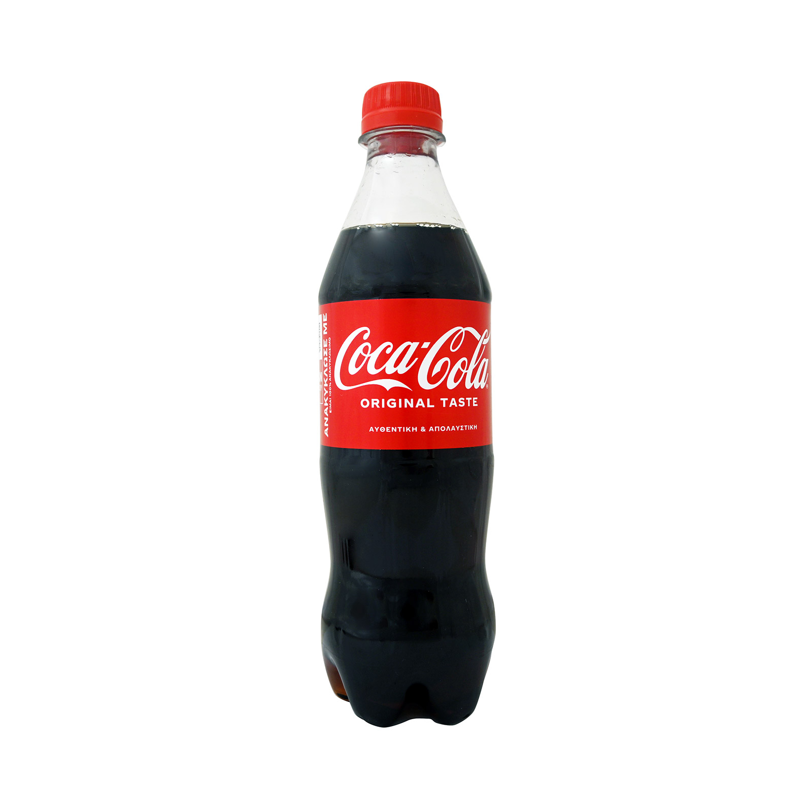 coca-cola-anapsuktiko-500ml COCA COLA 500ml ΜΠΟΥΚΑΛΙ (EU) * - Image 1