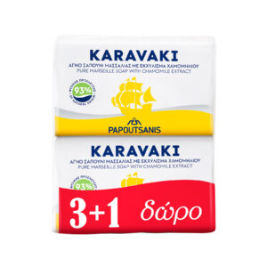 ΠΑΠΟΥΤΣΑΝΗΣ 4Χ125GR ΜΠΑΡΑ ΣΑΠΟΥΝΙΟΥ ΜΑΣΣΑΛΙΑΣ ΜΕ ΧΑΜΟΜΗΛΙ *