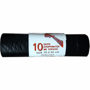 MYHEART ΣΑΚΟΥΛΑ ΑΠΟΡΡΙΜΑΤΩΝ ΓΙΓΑΣ ΜΕ ΚΟΡΔΟΝΙ (70*95) 10ΤΕΜ *