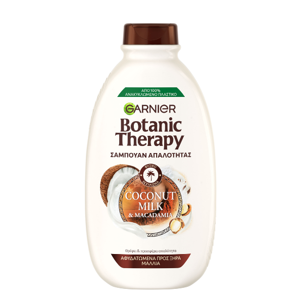 3600542075022_4 GARNIER BOTANIC THERAPY ΣΑΜΠΟΥΑΝ 400ml COCONUT MILK&MACADAMIA (ΑΦΥΔΑΤΩΜΕΝΑ) * - Image 1