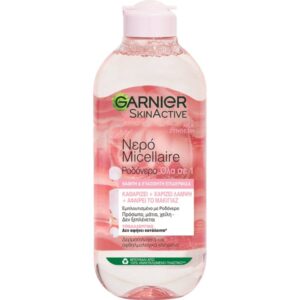 GARNIER ΛΟΣΙΟΝ ΝΤΕΜΑΚΙΓΙΑΖ ΜΙΣΕΛΕΡ 400ml ΜΕ ΡΟΔΟΝΕΡΟ ΓΙΑ ΕΥΑΙΣΘΗΤΗ ΕΠΙΔΕΡΜΙ *