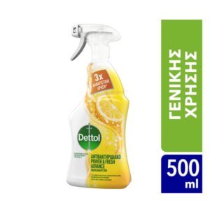 DETTOL SPRAY 500ml POWER&FRESH ΛΕΜΟΝΙ (3Χ ΔΡΑΣΗ) *