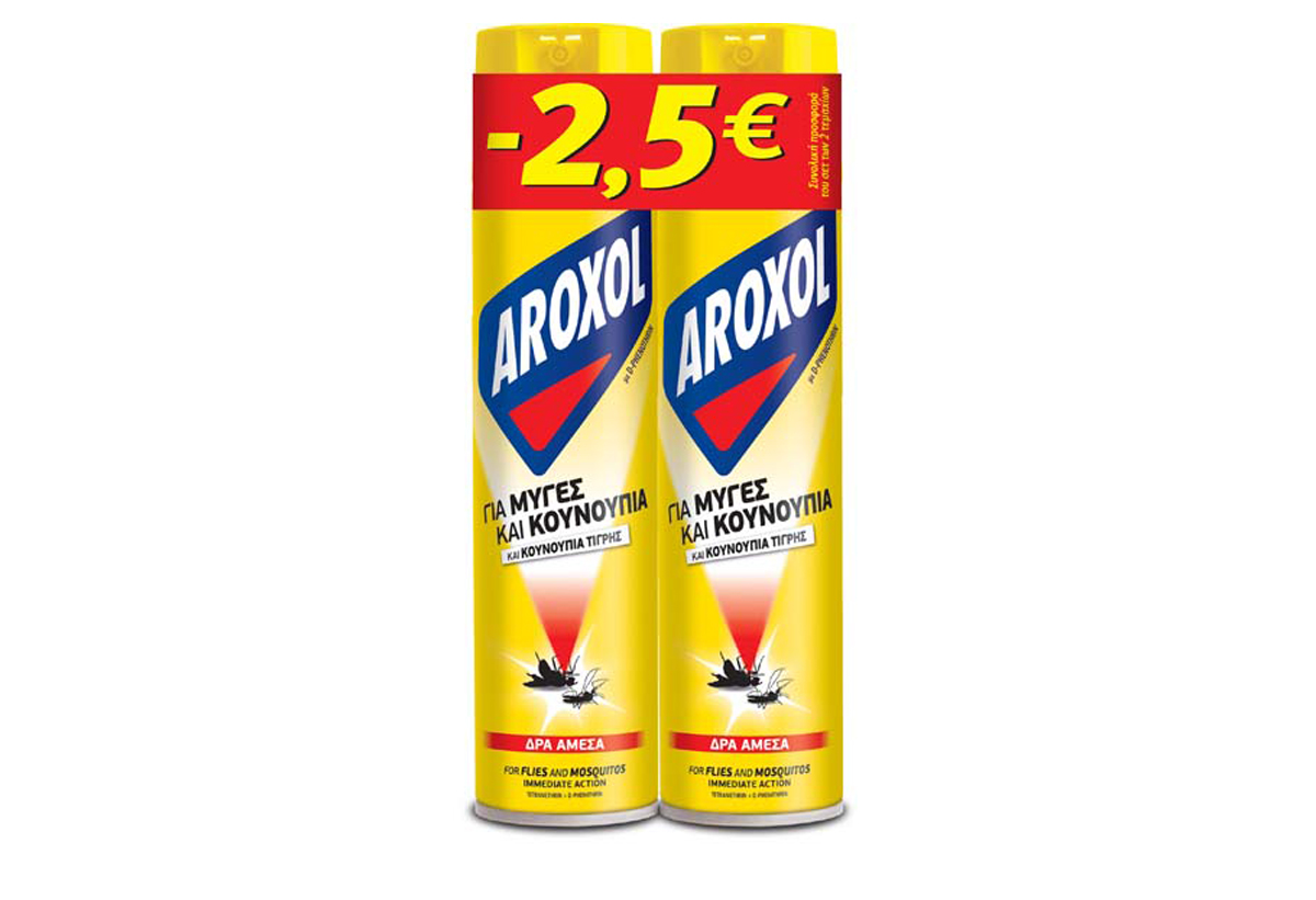 6637 AROXOL SPRAY ΓΙΑ ΜΥΓΕΣ ΚΑΙ ΚΟΥΝΟΥΠΙΑ 1+1 * - Image 1