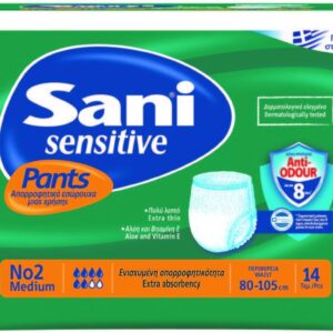 SANI ΠΑΝΕΣ ΑΚΡ. ΒΡΑΚΑΚΙ Νο2 14Τ (MEDIUM) *