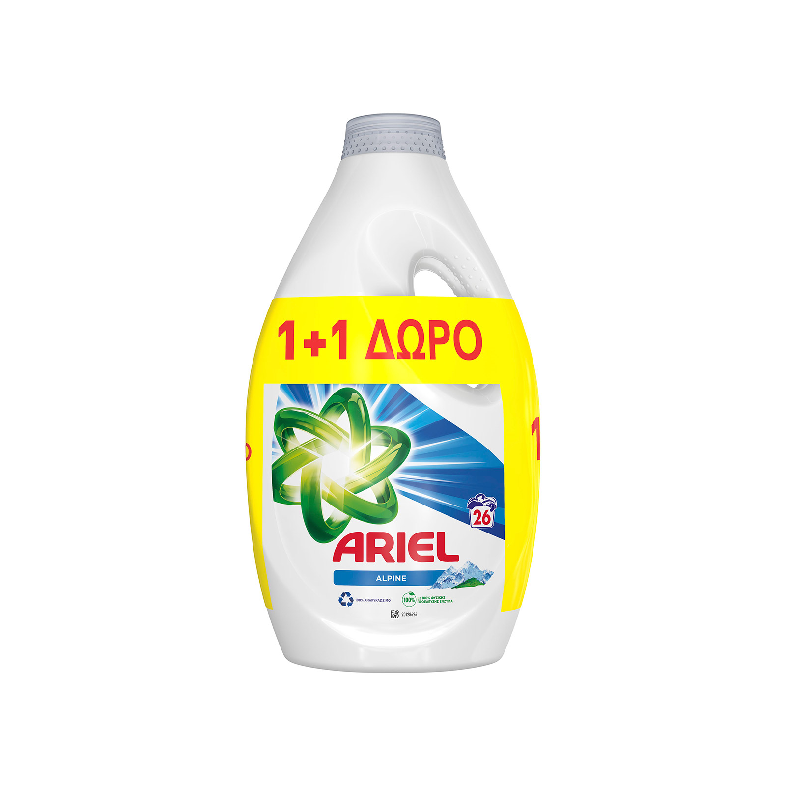 ariel-ugro-aporrupantiko-pluntiriou-rouxon-alpine-1300ml-26mez ARIEL ΥΓΡΟ 26μεζ. ALPINE 1300ML (1+1) * - Image 1
