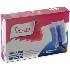 VIOSARP ΑΝΤΑΛΑΚΤΙΚΑ ΠΑΝΑΚΙΑ ΗΛΕΚΤΡΟΣΤΑΤΙΚΗΣ ΔΡΑΣΗΣ 5 ΤΕΜΑΧΙΩΝ *