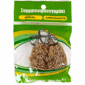 ΣΥΡΜΑ ΚΟΥΖΙΝΑΣ 1ΤΕΜ ΑΝΟΔΕΙΔΩΤΟ ΧΡΥΣΑΦΙ *