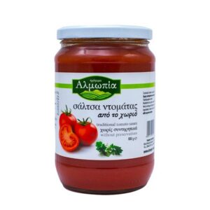 ΑΛΜΩΠΙΑ ΣΑΛΤΣΑ ΝΤΟΜΑΤΑΣ 690GR *