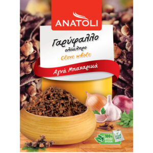 ΑΝΑΤΟΛΗ ΓΑΡΥΦΑΛΛΟ ΟΛΟΚΛΗΡΟ 15GR *