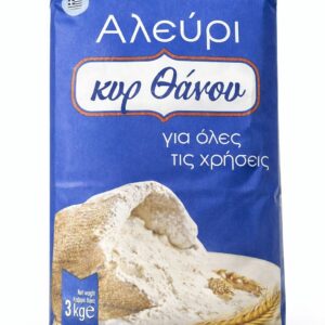 ΑΛΕΥΡΙ ΤΟΥ ΚΥΡ ΘΑΝΟΥ ΓΙΑ ΟΛΕΣ ΤΙΣ ΧΡΗΣΕΙΣ 3kg *