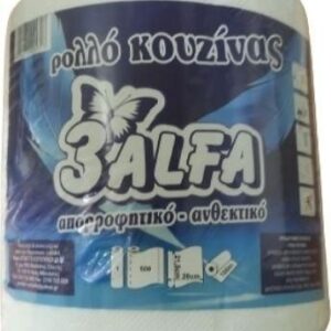 3ALFA ΧΑΡΤΙ ΚΟΥΖΙΝΑΣ 1000gr ΓΑΛΑΖΙΟ *