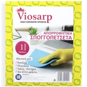 VIOSARP ΠΑΝΙ ΚΑΘΑΡΙΣΜΟΥ (ΒΕΤΕΞ) ΝΟ1 16Χ20CM 1ΤΕΜ *