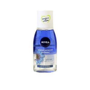 NIVEA ΝΤΕΜΑΚΙΓΙΑΖ ΜΑΤΙΩΝ ΔΥΟ ΦΑΣΕΩΝ 125ml ΑΝΘΟΣ ΚΑΛΑΜΠΟΚΙΟΥ *
