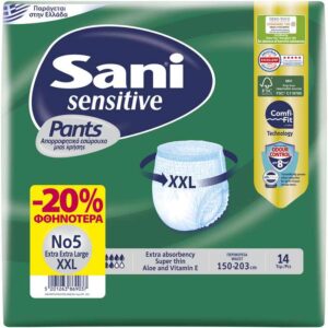 SANI Ελαστικό Εσώρουχο Ακράτειας XXLNo5 Sensitive Pants (14τεμ)