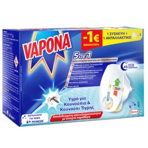 Vapona Αντικουνουπικό Υγρό Σετ 45 Νύκτες Συσκευή με Υγρό για Κουνούπια 18ml