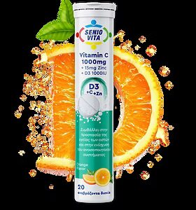 Vitamin D3 + C + Zinc 20αναβράζοντα δισκία