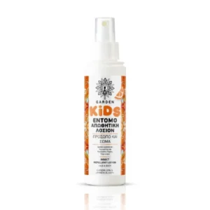 Garden Kids Insect Repellent Lotion Icaridin 10% Παιδική Εντομοαπωθητική Λοσιόν Μανταρίνι 100ml