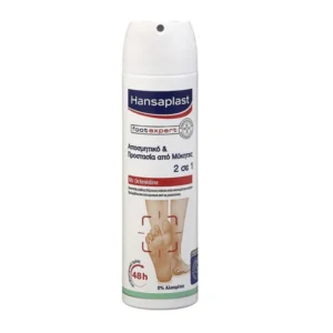 Hansaplast Set Foot Expert Αποσμητικό & Προστασία από Μύκητες για Τα Πόδια 2 σε 1, 150ml