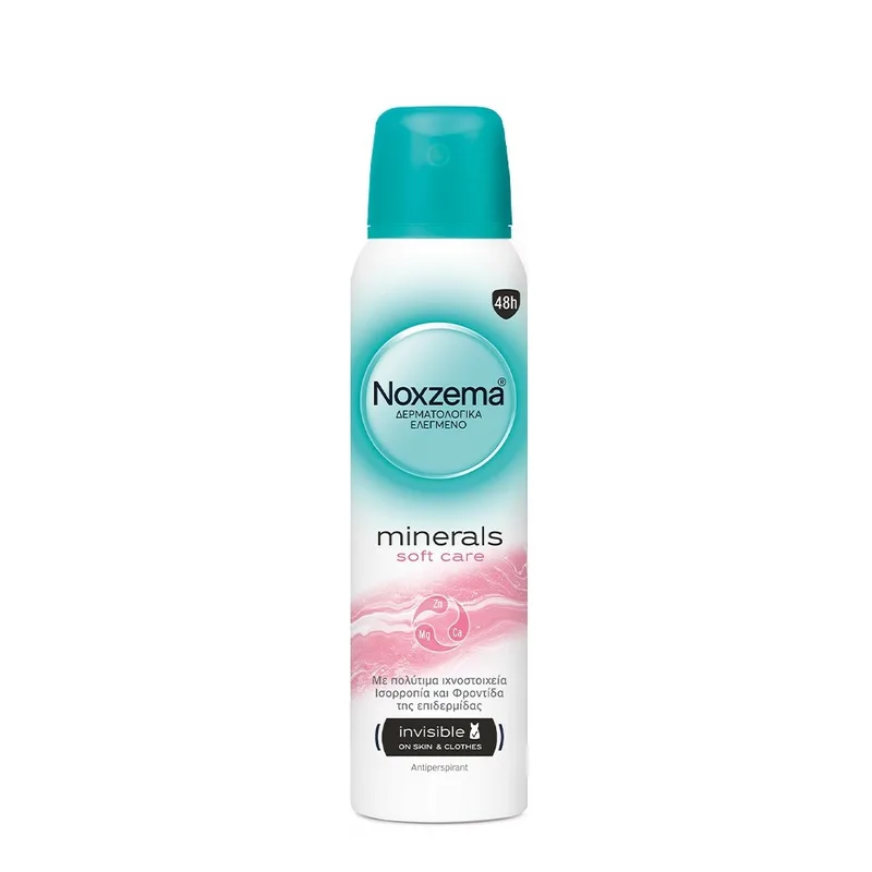 58828 expandIcon Δείτε παρόμοια NOXZEMA Αποσμητικό Σπρέι Minerals Soft Care - Image 1