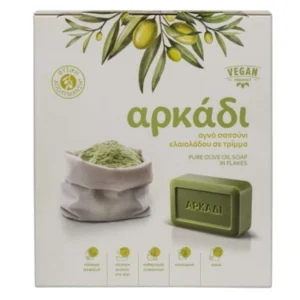 Αρκάδι Αγνό Σαπούνι Ελαιολάδου σε Τρίμμα, 500g
