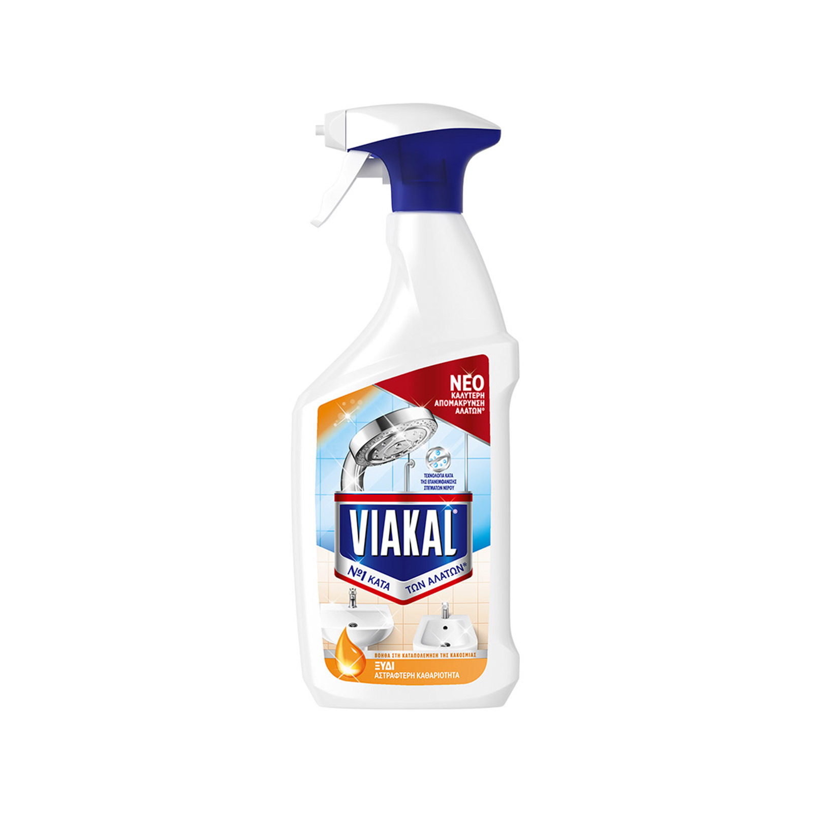 8700216538305_1_1_CEC5A73D746EBC3269671C7D41C4FE4D Viakal spray καθαριστικό για άλατα ξίδι 800ml - Image 1