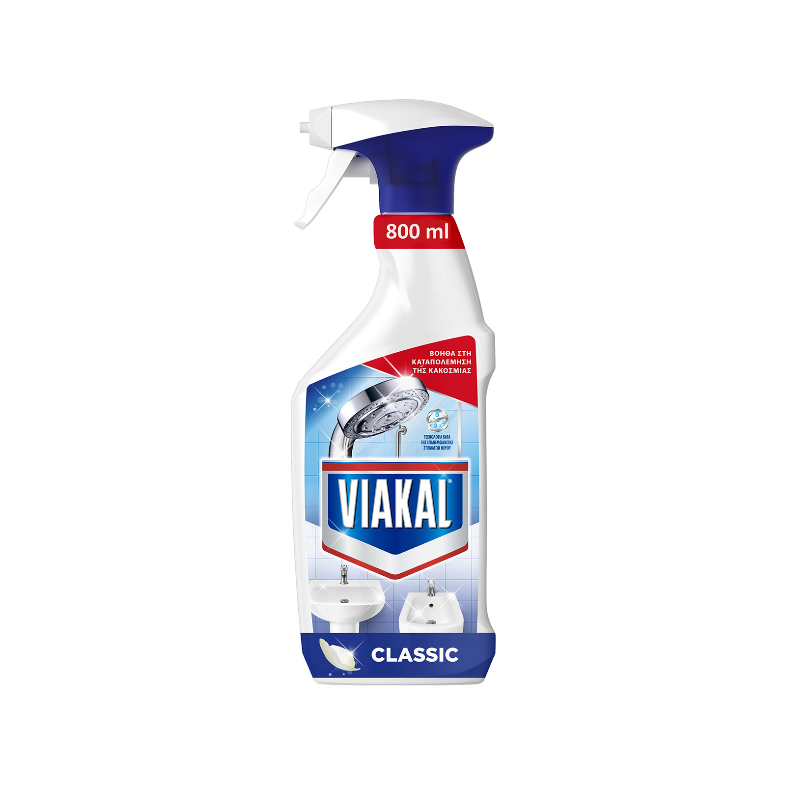 8700216538329_1_1_4281AEBDB7C49F665E13358E69F86AC5 Viakal spray καθαριστικό για άλατα classic 800ml - Image 1