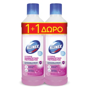 Klinex Hygiene Αιθέρια Έλαια Ανοιξιάτικο Μπουκέτο, Υγρό Καθαριστικό Πατώματος, 2x1lt 1+1 ΔΩΡΟ
