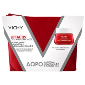 Vichy Promo Liftactiv Collagen Specialist Κρέμα Ημέρας, 50ml & Γαλάκτωμα Καθαρισμού 3σε1, 100ml