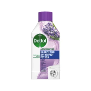 Dettol Απολυμαντικό Καθαριστικό Πλυντηρίου 5 σε 1 με Άρωμα Λεβάντα, 250ml