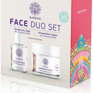 Garden Face Duo Set No5 Σετ Περιποίησης για Αντιγήρανση 2τμχ