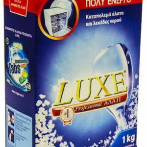 Luxe Επαγγελματικό Αλάτι Πλυντηρίου Πιάτων σε Σκόνη 1kg