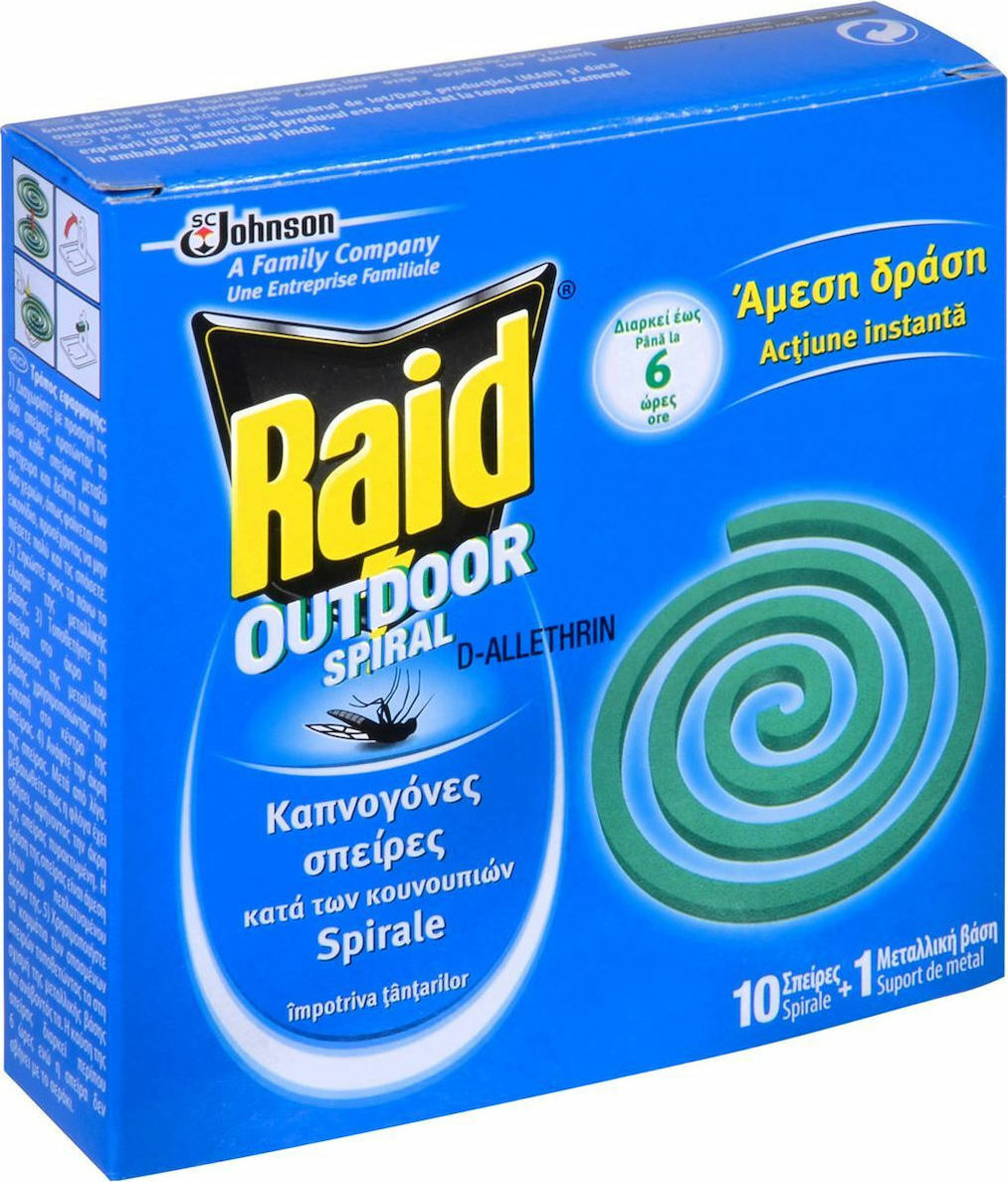 20210304173313_raid_fidaki_10_speires Raid Φιδάκι για Κουνούπια 10 σπείρες - Image 1