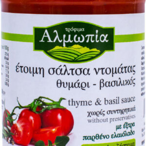 Αλμωπία Θυμάρι & Βασιλικός Σάλτσα Τομάτας με Βασιλικό 360gr
