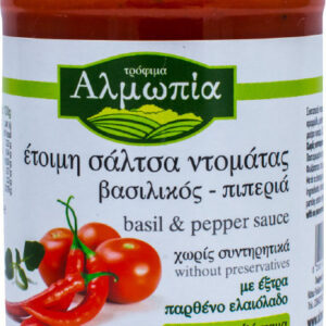 Αλμωπία Βασιλικός & Πιπεριά Σάλτσα Τομάτας με Βασιλικό 360gr