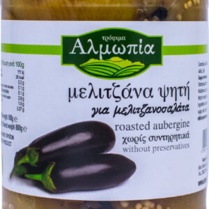Αλμωπία Έτοιμα Γεύματα Μελιτζάνες Ψητές 600gr