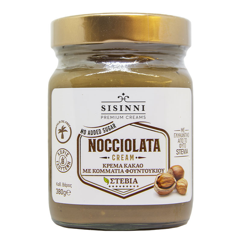 Sisinni Πραλίνα Sisinni Premium Creams με Φουντούκι & Stevia 380gr - Image 1
